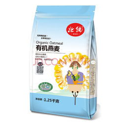 北純可追溯有機(jī)燕麥 健康生活的精選特價(jià)之選