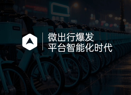 02新聞動態(tài)封面.png